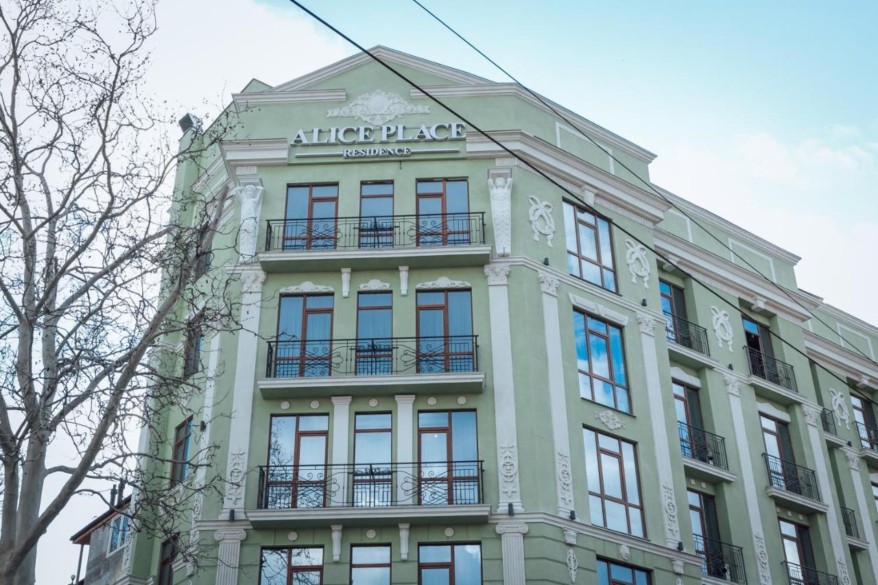 Alice Place Hotel 4*